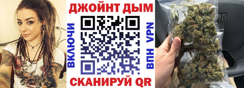 Купить наркотик аптеки Чердынь Гашиш  А ПВП  COCAIN  Меф  Бошки Шишки 