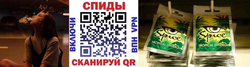 мега вход  Чердынь  БУТИРАТ буратино 