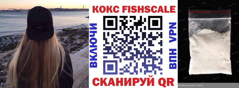 blacksprut tor  Чердынь  Cocaine 99% 