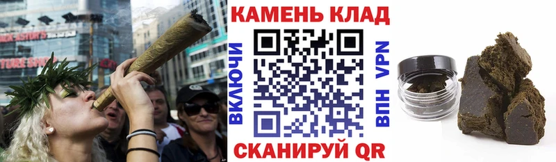 дарнет шоп  Чердынь  Гашиш гашик 