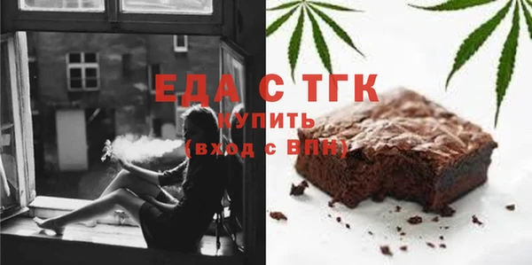 экстази Ладушкин