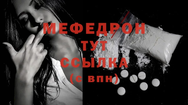 экстази Ладушкин
