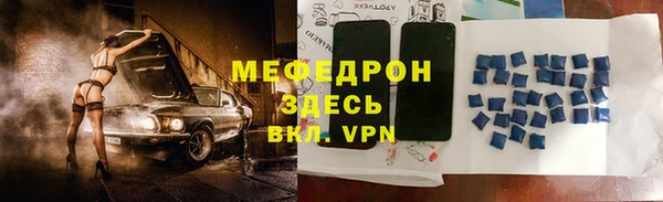 гашик Липки
