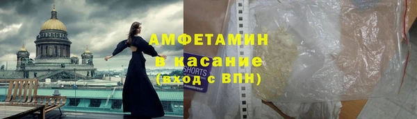 бутик Кулебаки