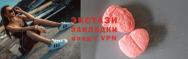 герыч Лагань