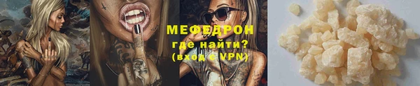 экстази Ладушкин