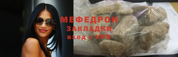 экстази Ладушкин