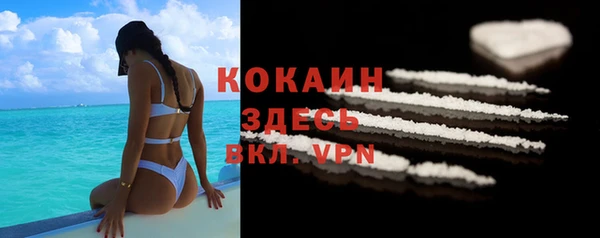 экстази Ладушкин