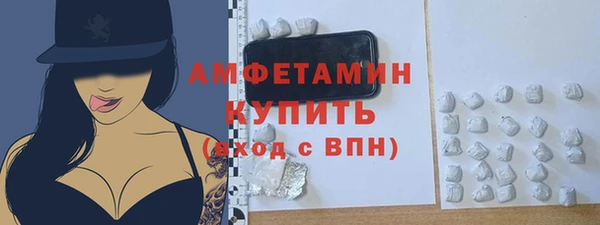 бутик Лабытнанги
