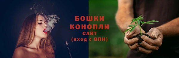 экстази Ладушкин