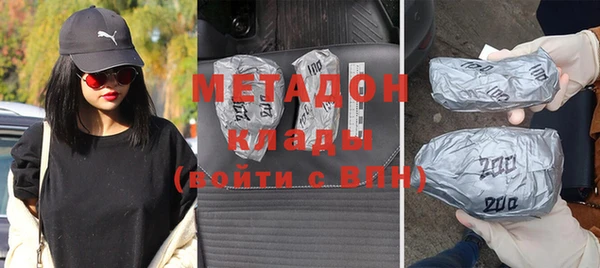 Альфа ПВП Лихославль