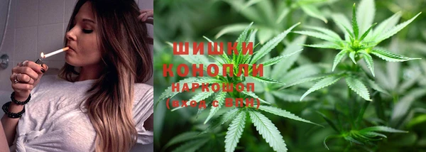 бутик Лабытнанги