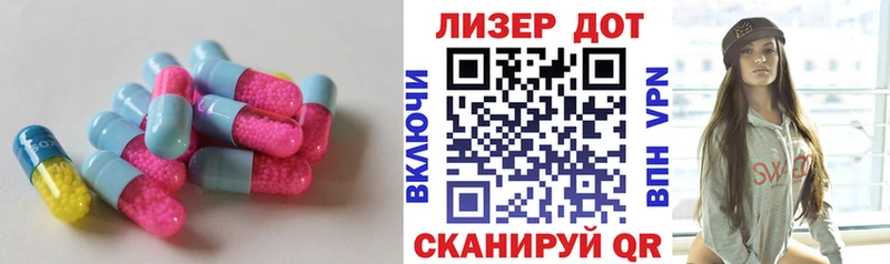 hydra зеркало  наркота  Чердынь  LSD-25 экстази ecstasy 
