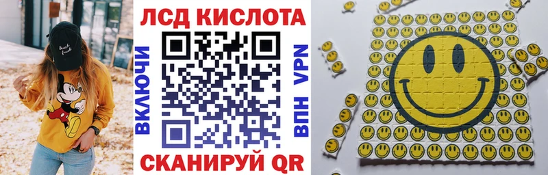 Марки NBOMe 1,5мг  Чердынь 